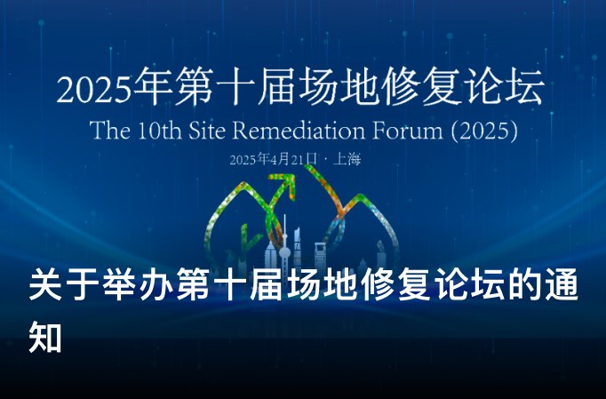 63岁操作员误按翻斗开关，沈阳一垃圾中转站事故致1人死亡