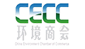 全联环境服务业商会