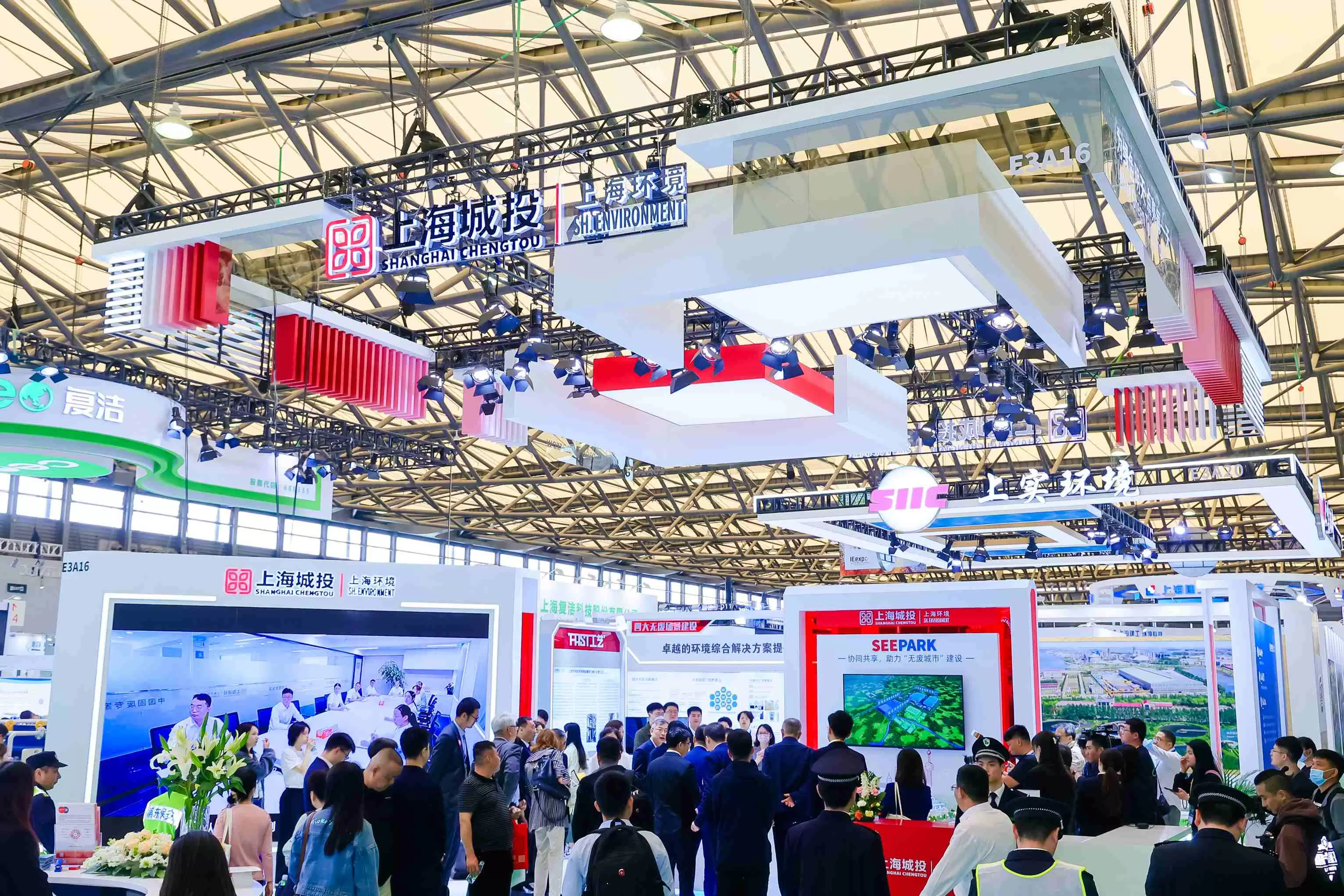 2025 共赴绿色盛宴 夯实标杆地位