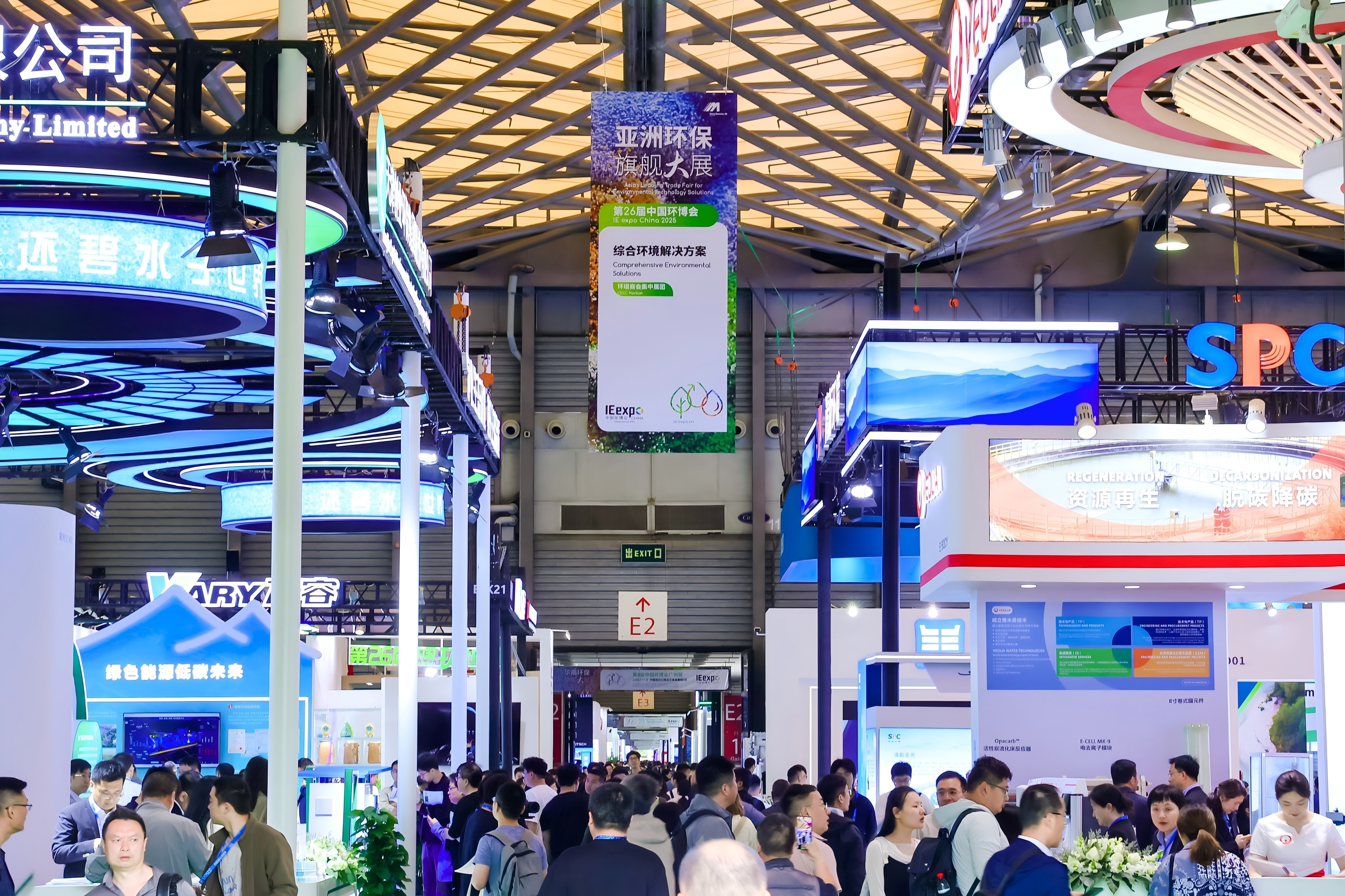 从2025上海环博会参展商看环保产业新迭变：技术革新重塑产业版图
