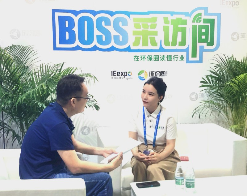 客户数量成为广东&ldquo;NO.1&rdquo;！优废环保为啥业绩创新高？