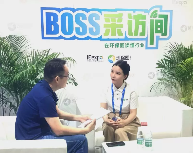 客户数量成为广东“NO.1”！优废环保为啥业绩创新高？
