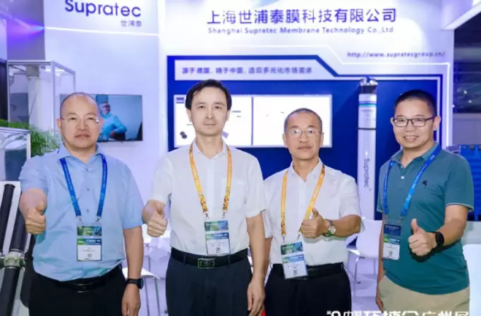 膜擦洗曝气技术实现关键突破！污水处理厂有福了！