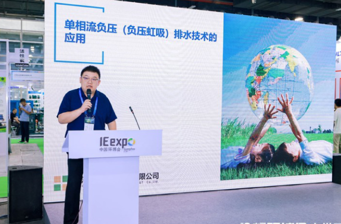 华东地区年销售额超亿元！负压虹吸排水技术迎来&ldquo;爆发期&rdquo;
