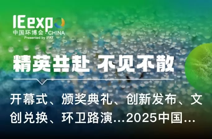 环保新机遇！微软花了17亿美金，只为把便便埋在地下