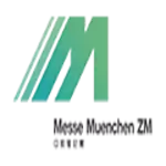 中贸慕尼黑展览（上海）有限公司