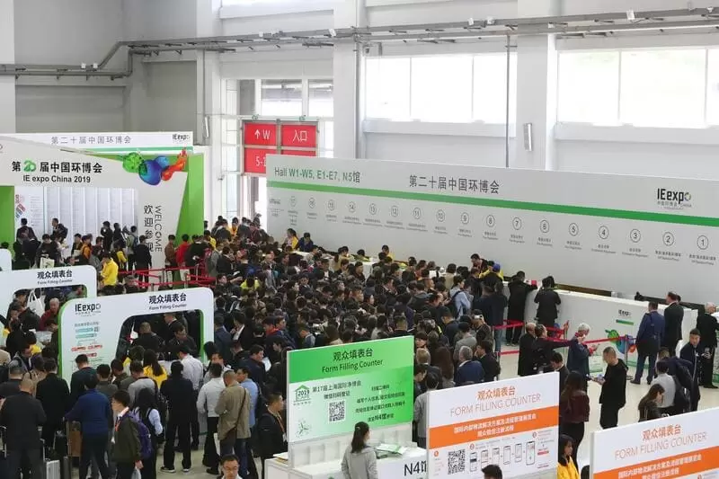 2019：促进环保产业共生繁荣