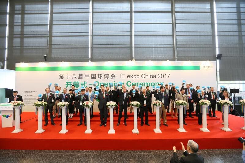 2017：推进中国环保产业走向新格局