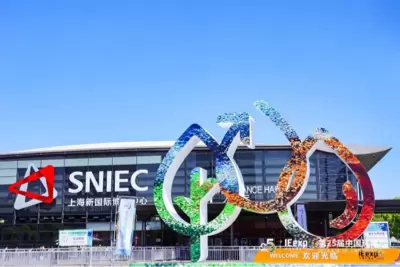 2024：谋&ldquo;新&rdquo;求&ldquo;质&rdquo;，蓄势赋能