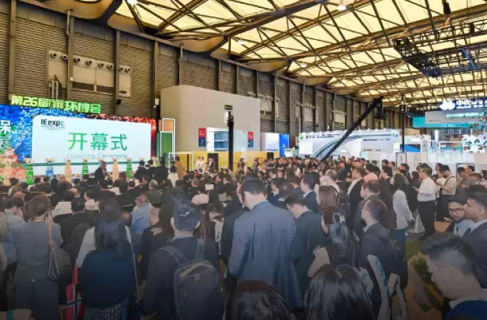 2026上海环博会参观登记开启：当行业进入“价值回归”期，谁在提前布局2026？