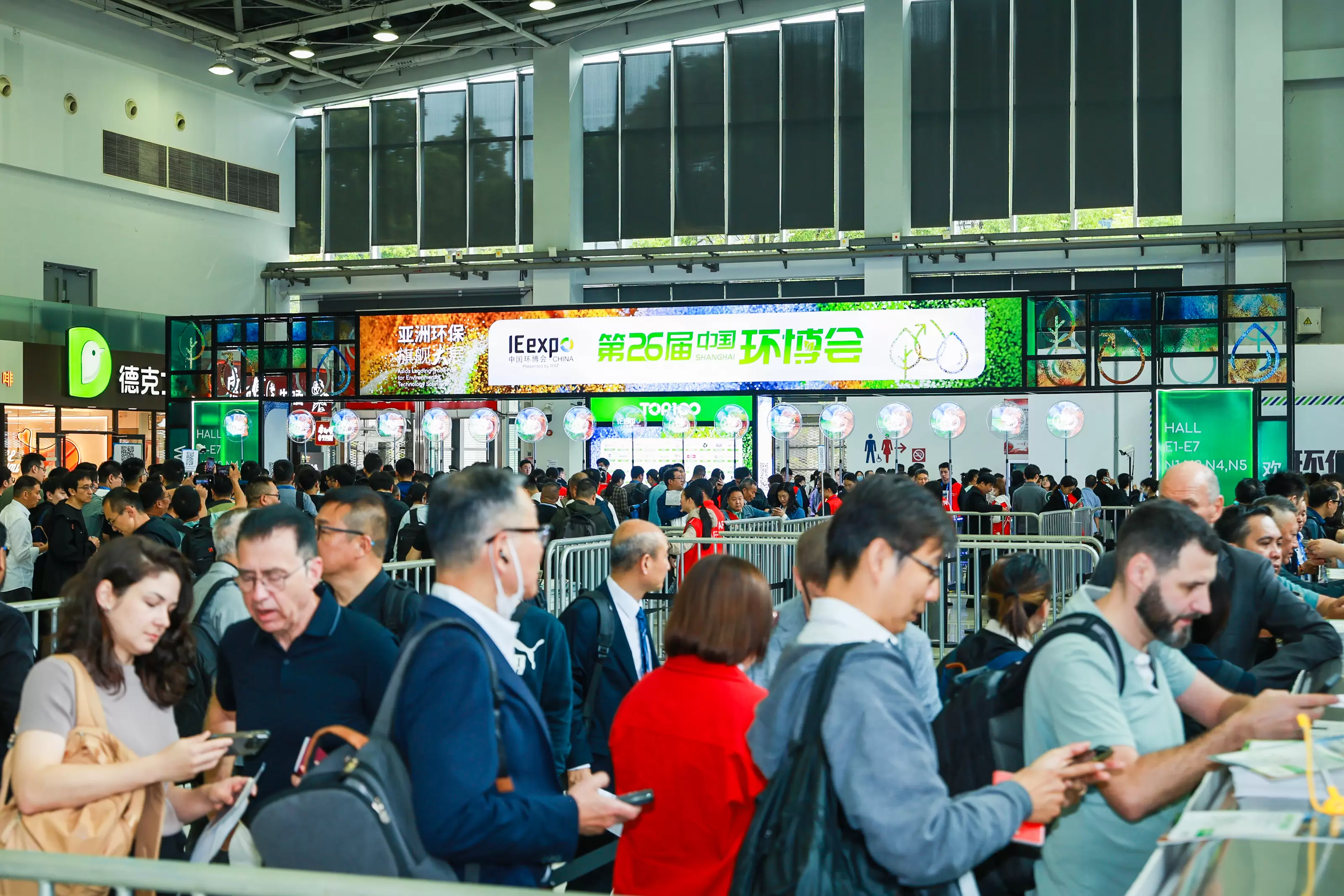 2026上海环博会：2400家环保企业参展热门选择