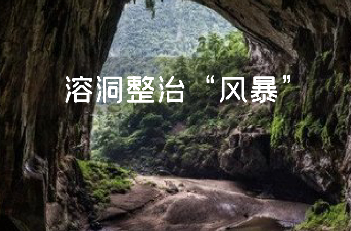 垃圾焚烧企业迎来&ldquo;小阳春&rdquo;，竟然是因为这？