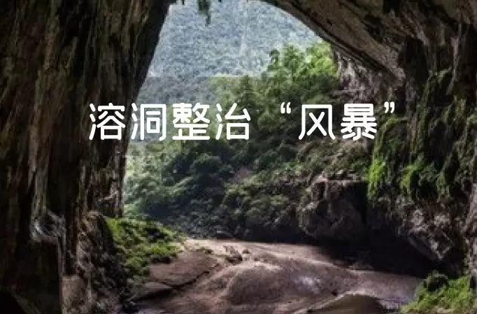 垃圾焚烧企业迎来“小阳春”，竟然是因为这？