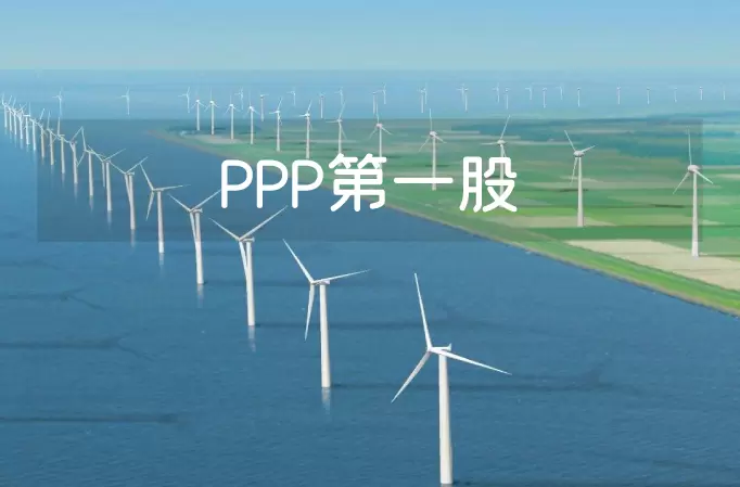 东方园林，彻底剥离传统生态环保业务