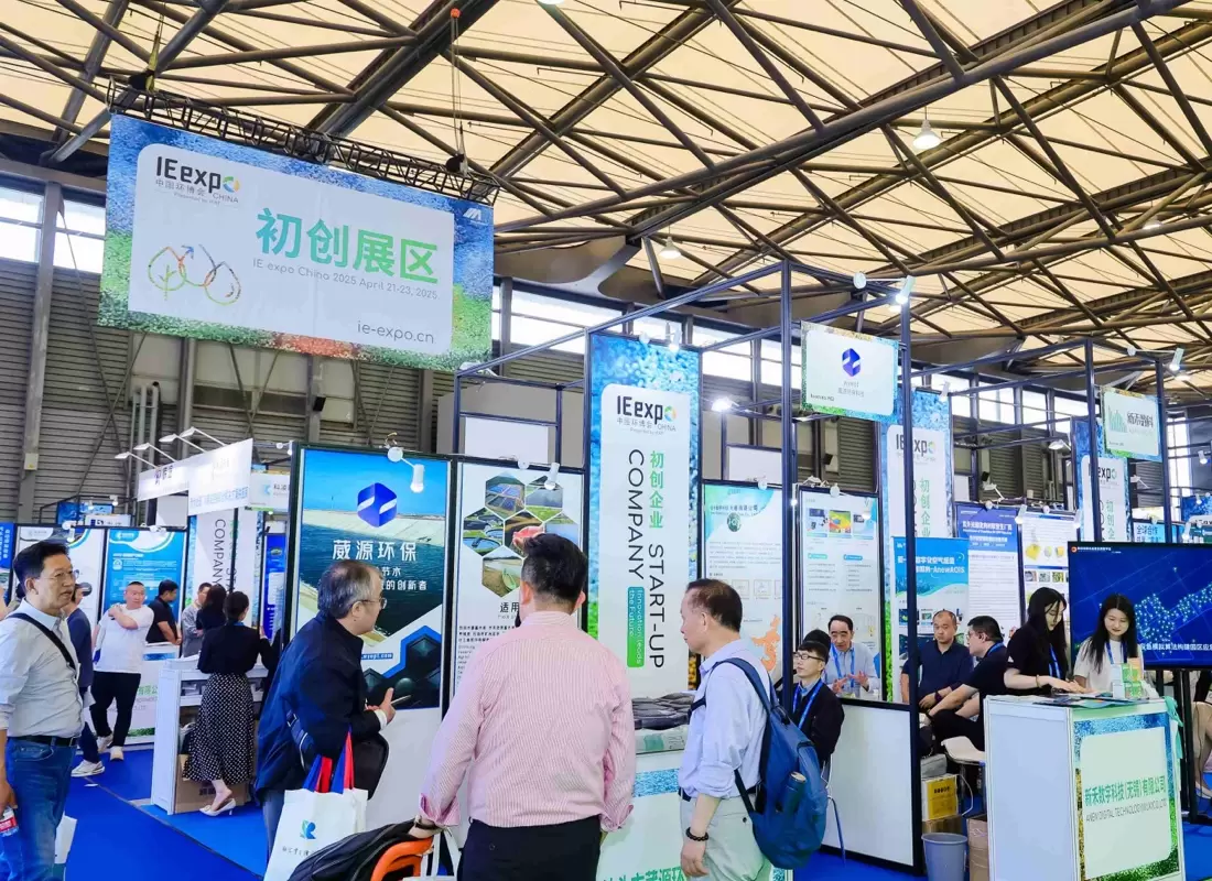 2025：共赴绿色盛宴 夯实标杆地位