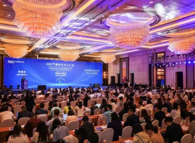 开局之年的思想盛宴：2026中国环境技术大会，预见与塑造下一个五年的绿色规则