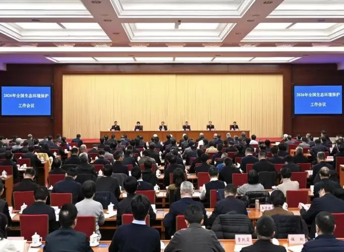 从全国生态环境保护工作会议，看环保产业的机会在哪？