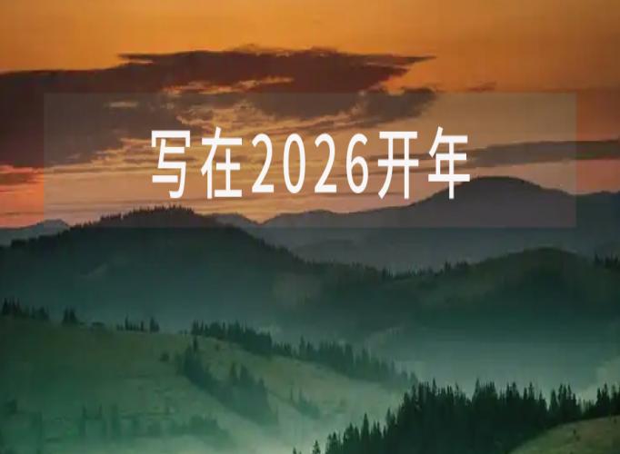 环保行业的未来5年：兼并、重组与淘汰