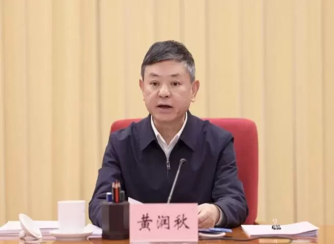 这份重要的报告，所有环保人都应该收藏