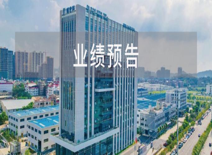 回归广西后，博世科业绩大逆转