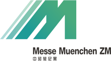 中贸慕尼黑展览（上海）有限公司