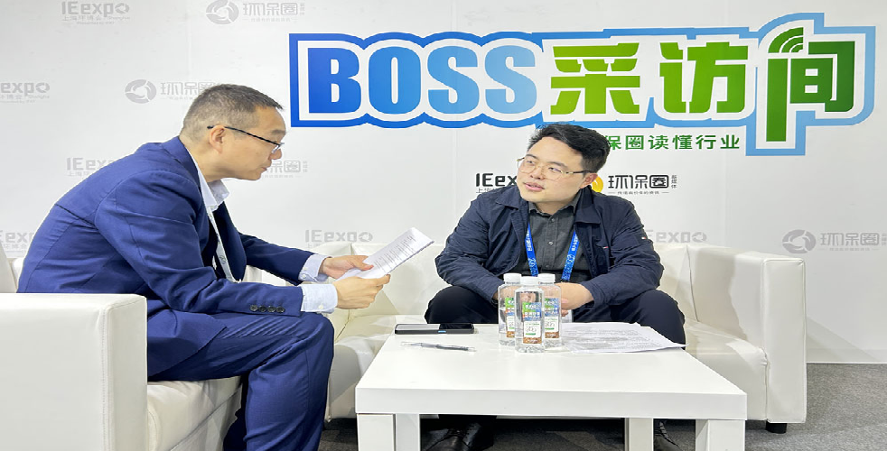 &ldquo;一体两翼&rdquo;打开新增量！同兴科技2025年净利润大涨