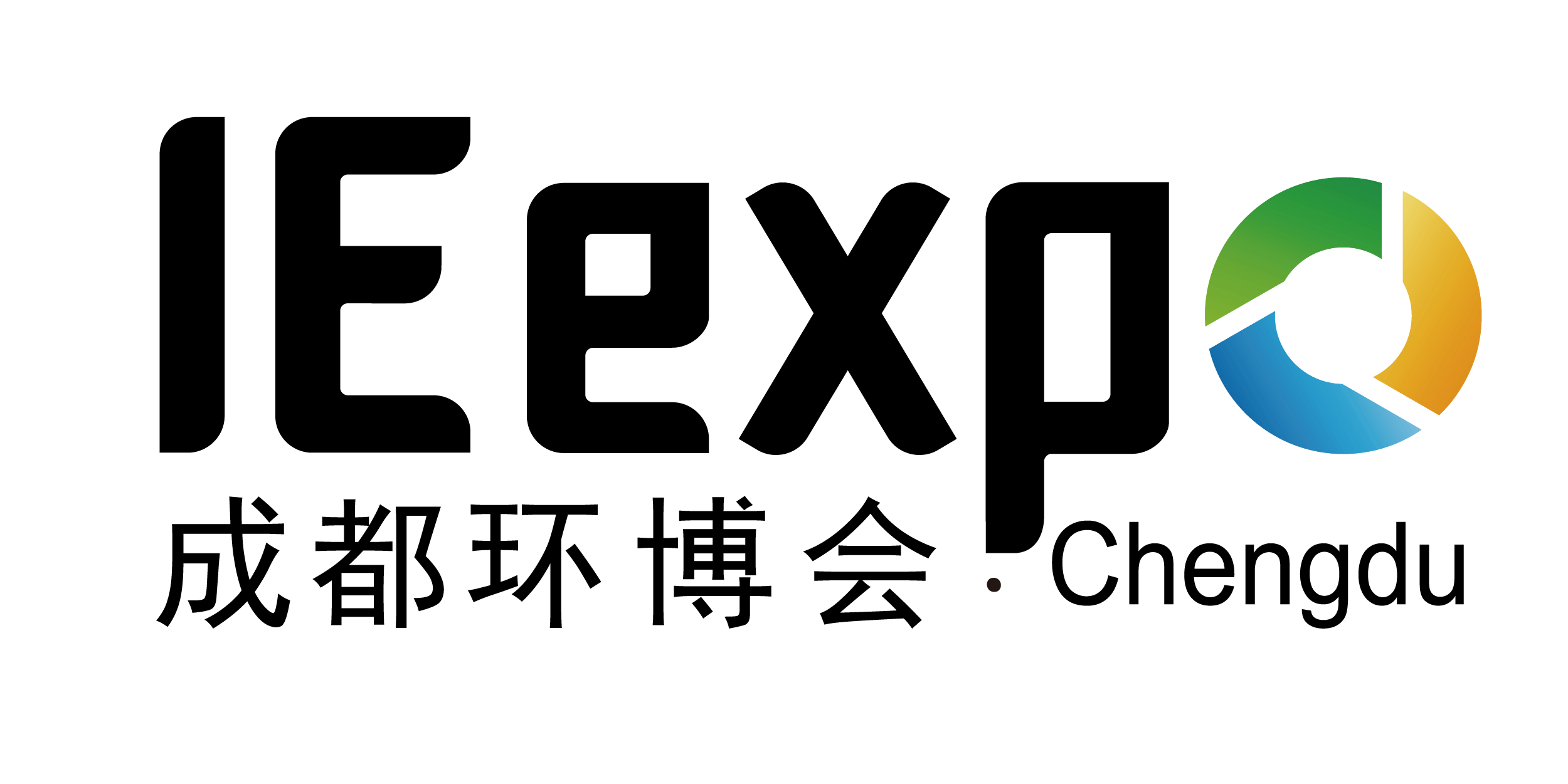 成都环博会